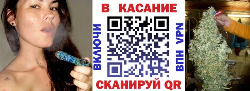 Купить Салават ГАШИШ Метадон Мефедрон Канабис Cocaine Alpha-PVP