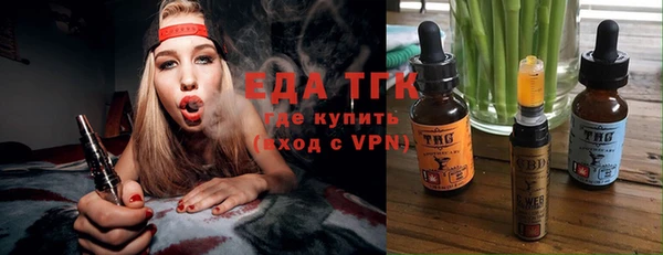 кокаин колумбия Аркадак