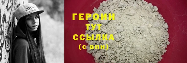 дмт Чердынь