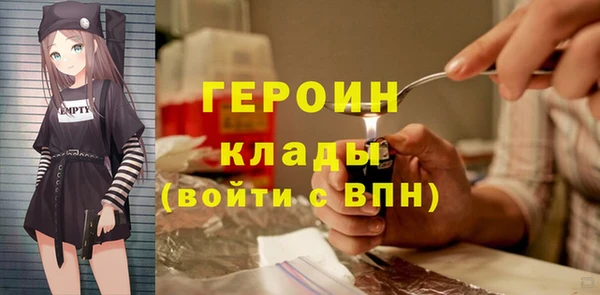дмт Чердынь