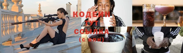 мефедрон VHQ Чекалин