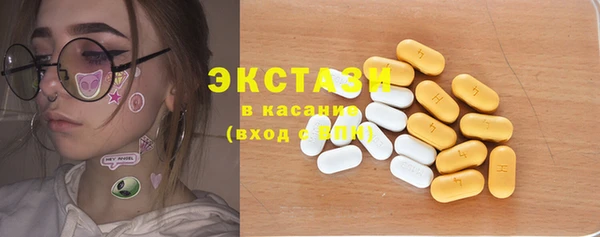 дмт Чердынь