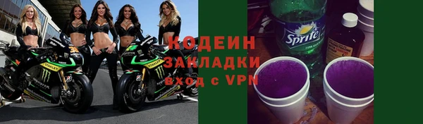 дмт Чердынь