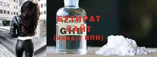 кокаин колумбия Аркадак