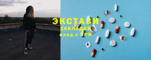 кокаин колумбия Аркадак