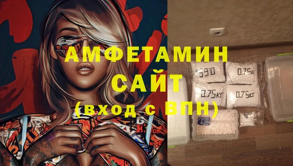 спиды Чегем