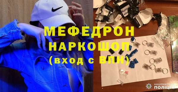 наркотики Арсеньев