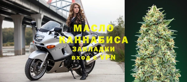 дмт Чердынь