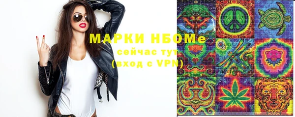 мяу мяу мука Армянск