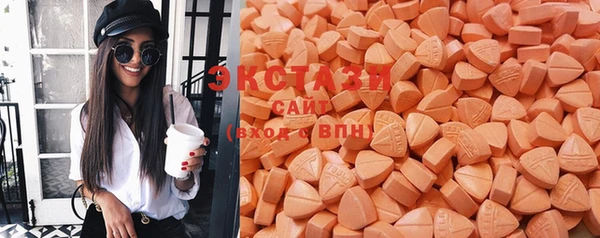 кокаин колумбия Аркадак