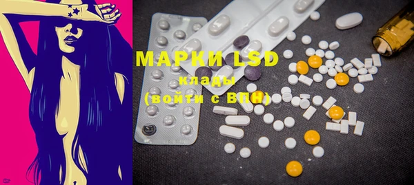 мяу мяу мука Армянск
