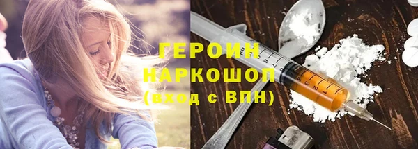 спиды Чегем