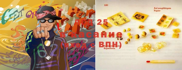 мефедрон VHQ Чекалин