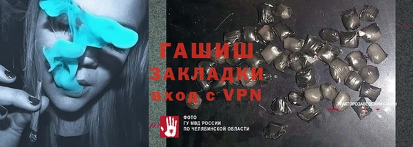 кокаин колумбия Аркадак
