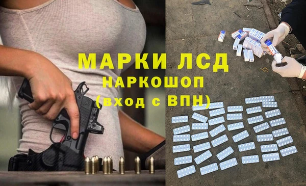 кокаин колумбия Аркадак